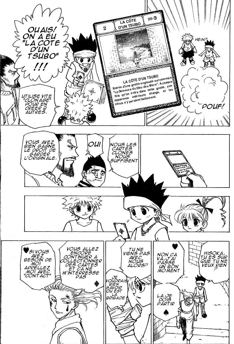 Hunter X Hunter - 17 - 65db97095a5aa.webp