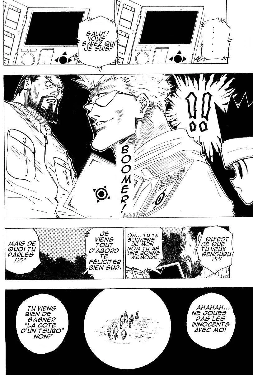 Hunter X Hunter - 17 - 65db970a039ee.webp