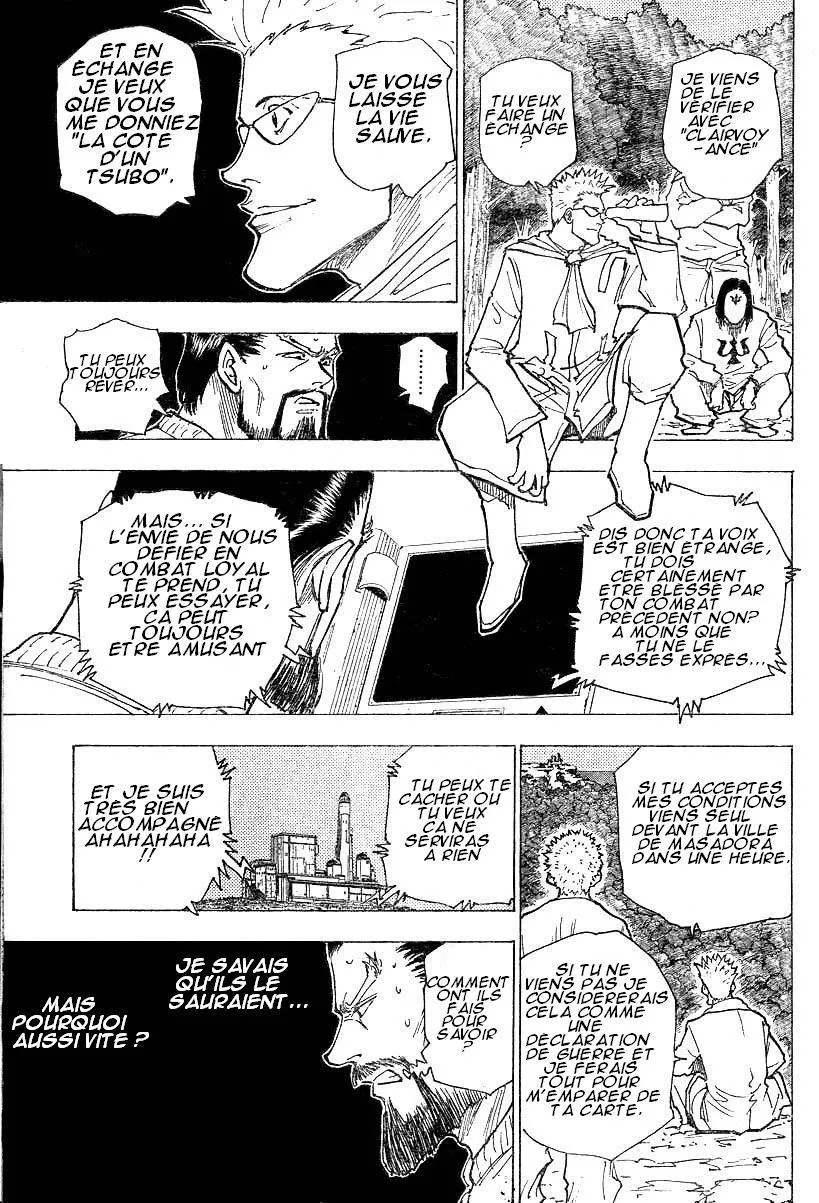 Hunter X Hunter - 17 - 65db970a34435.webp