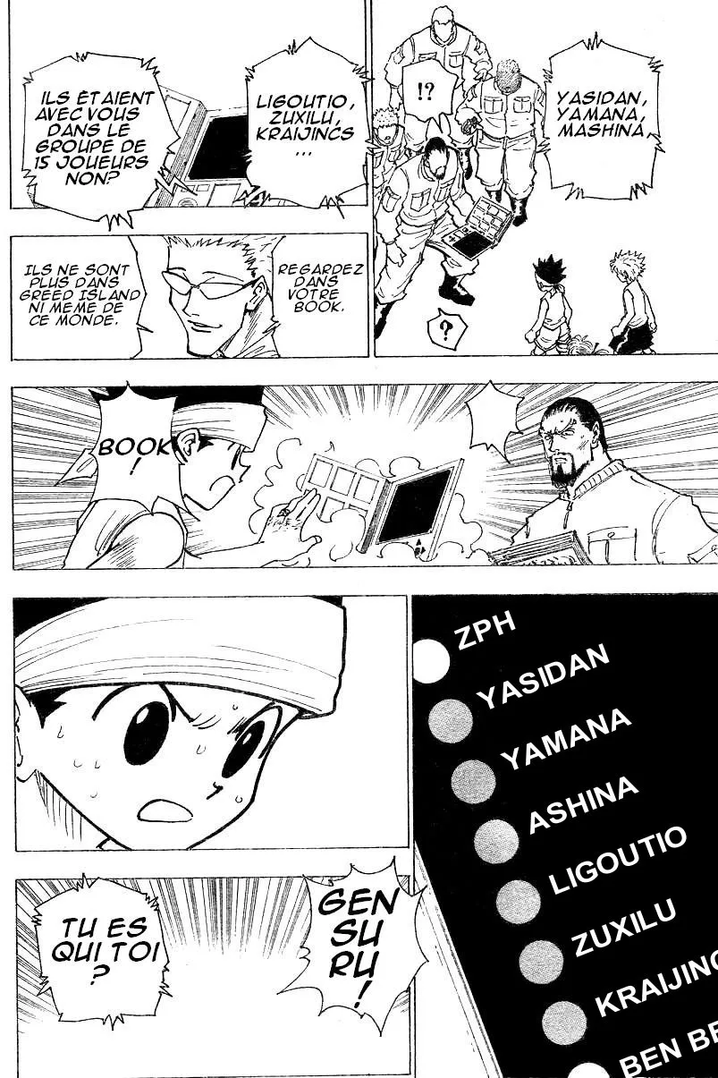 Hunter X Hunter - 17 - 65db970a64352.webp