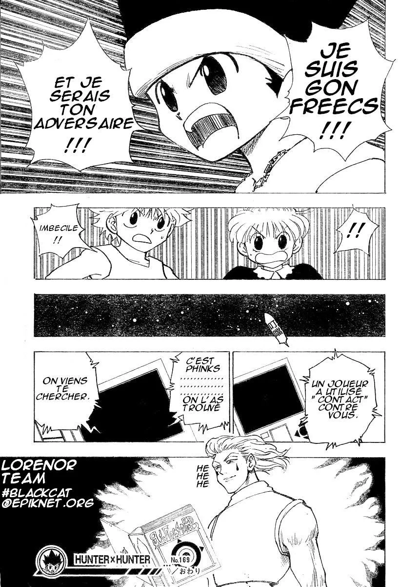 Hunter X Hunter - 17 - 65db970a92bf5.webp