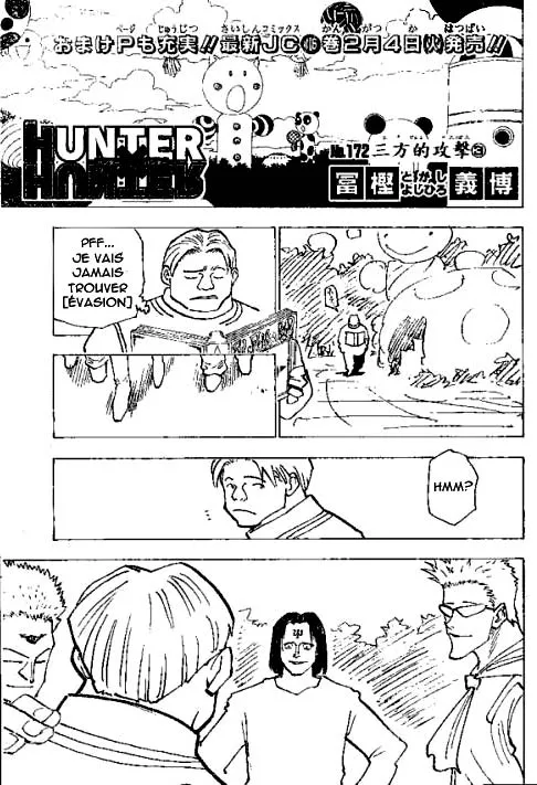 Hunter X Hunter - 17 - 65db970e3ea64.webp