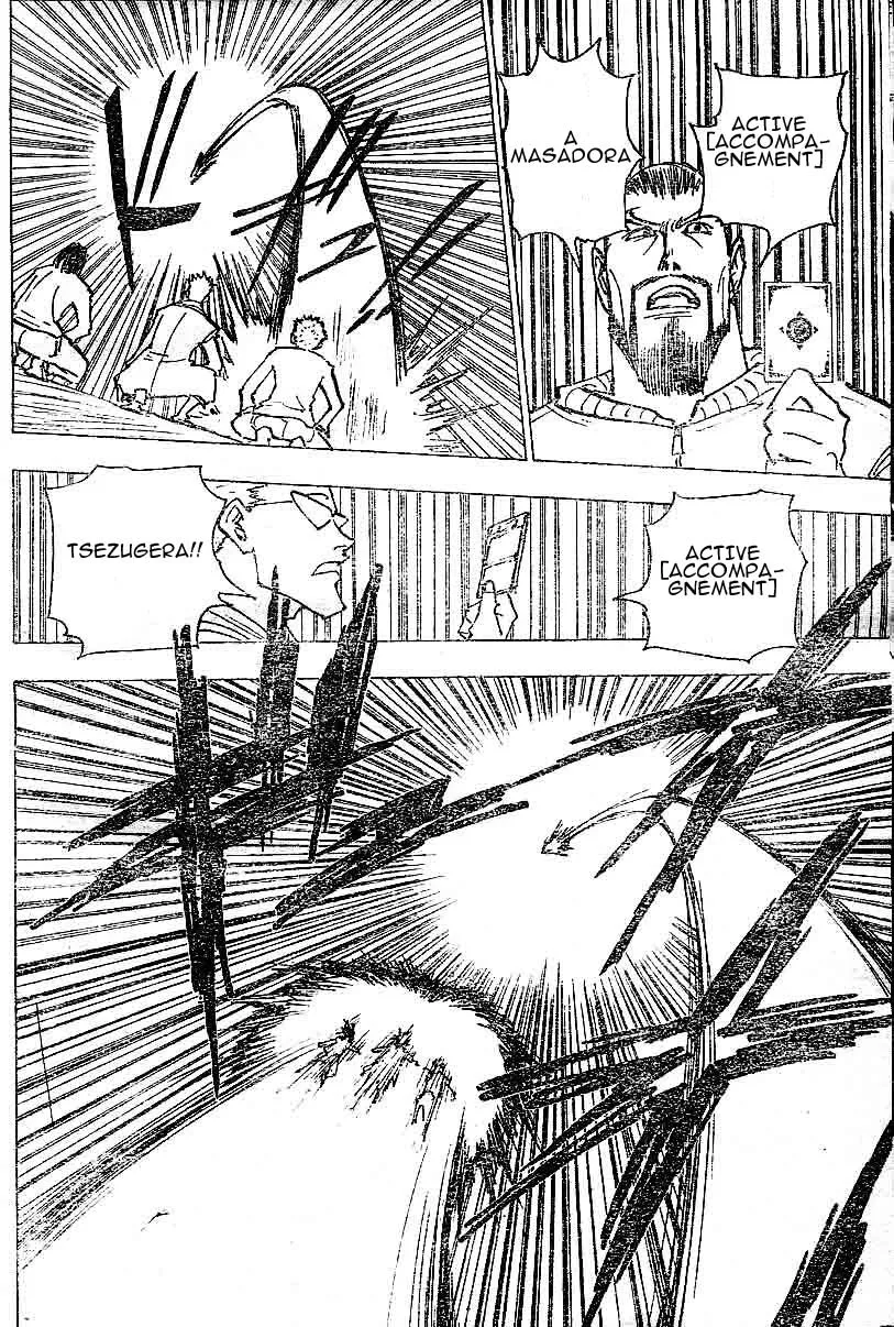 Hunter X Hunter - 17 - 65db9710cefa1.webp