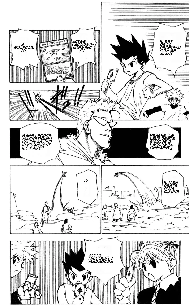 Hunter X Hunter - 17 - 65db97145f9e9.webp