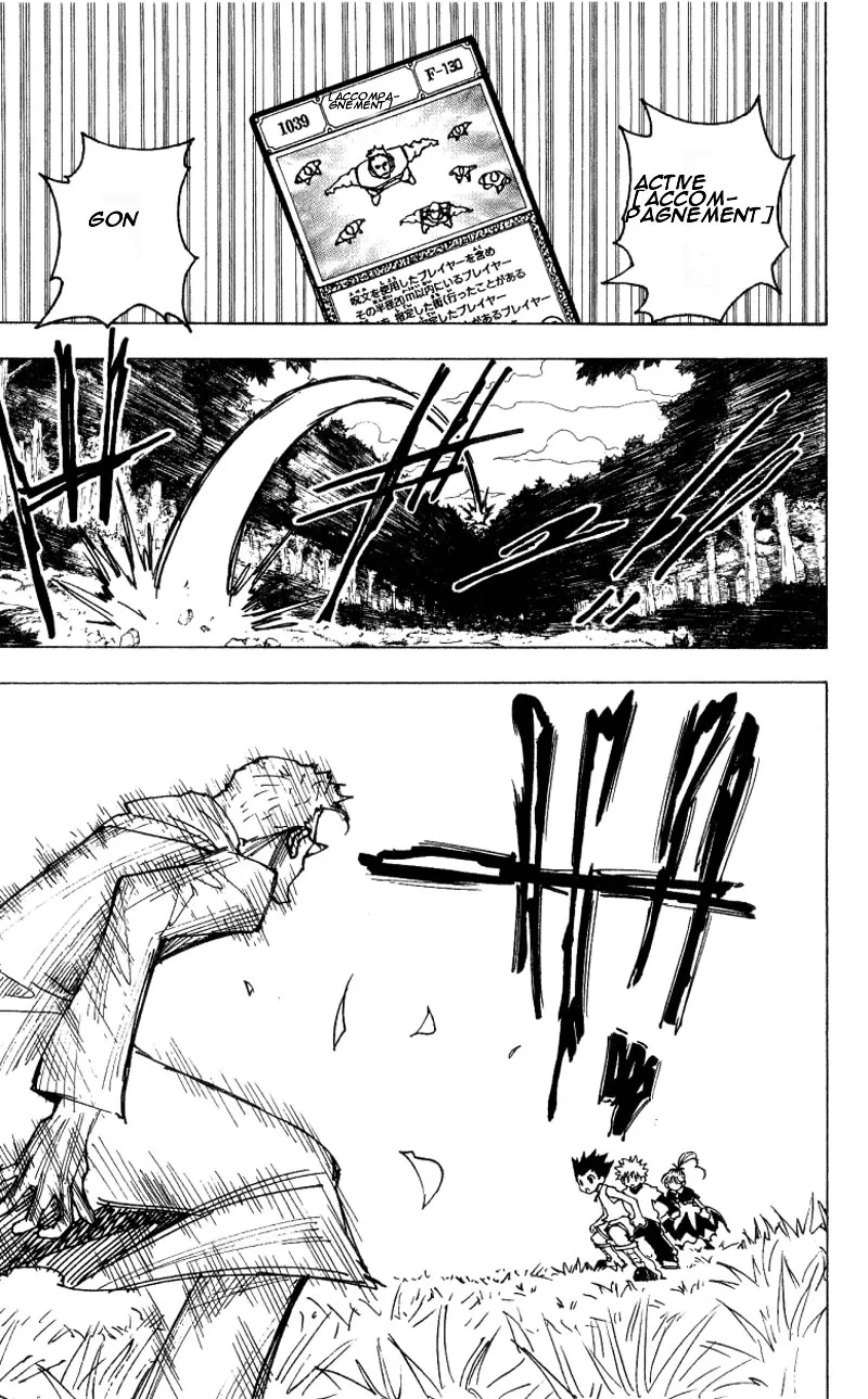 Hunter X Hunter - 17 - 65db9714eaf52.webp