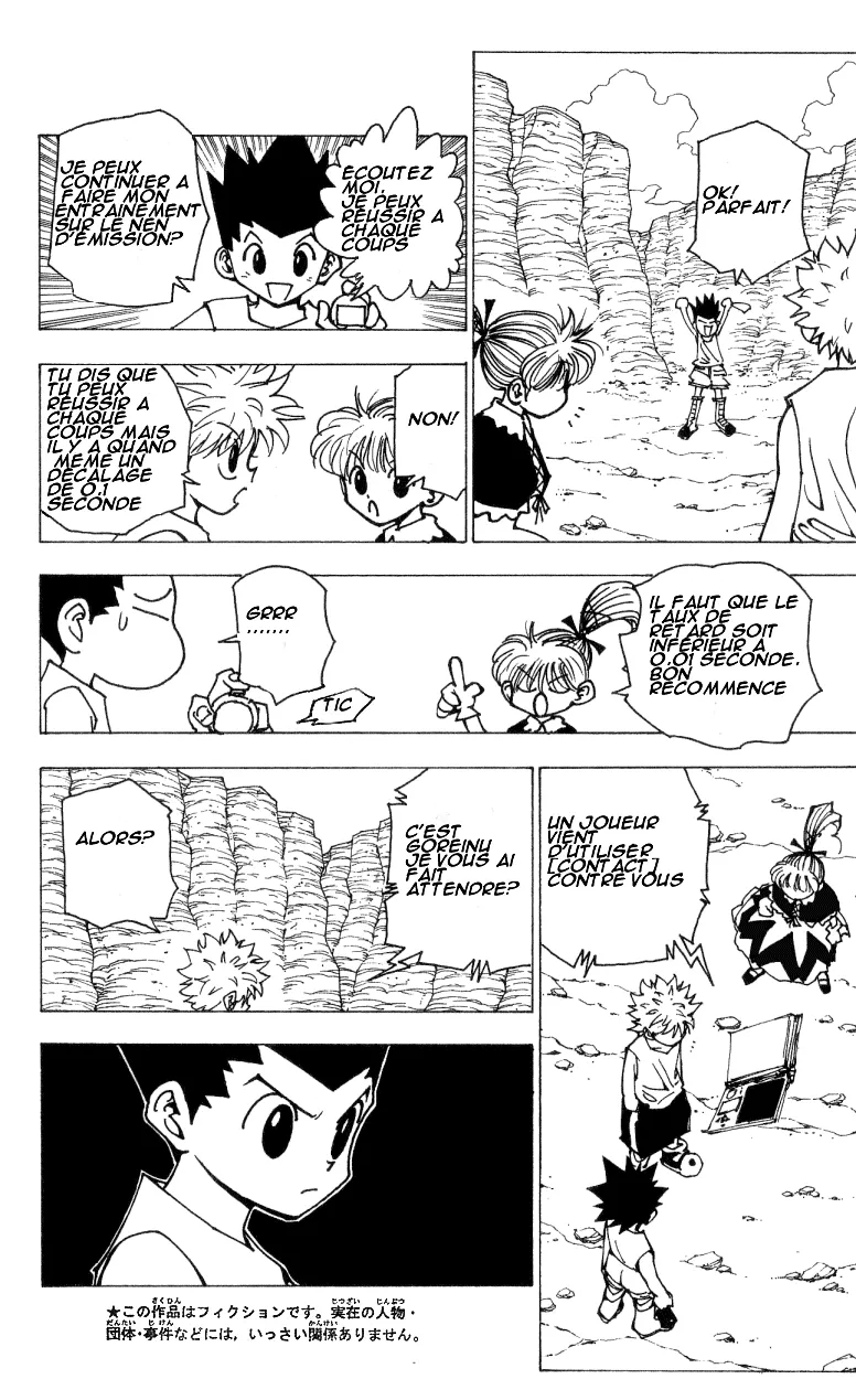 Hunter X Hunter - 17 - 65db971692288.webp