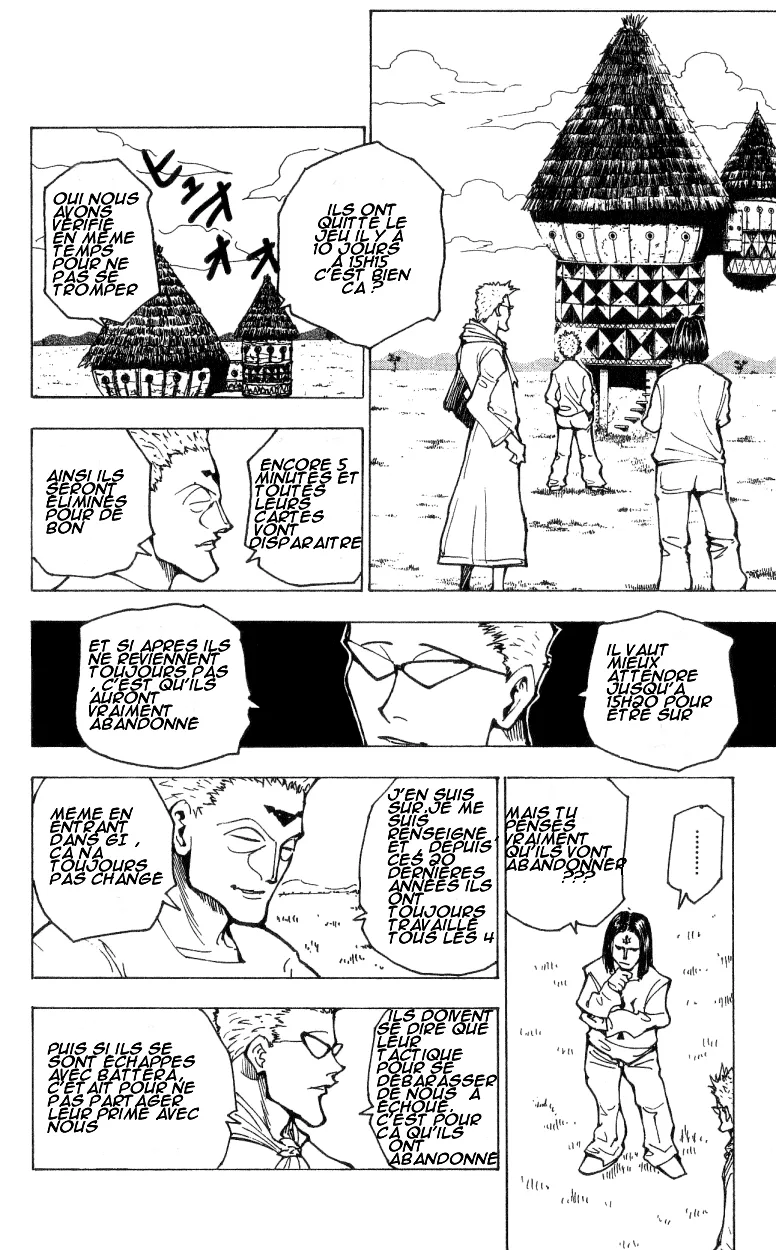 Hunter X Hunter - 17 - 65db97170abf5.webp