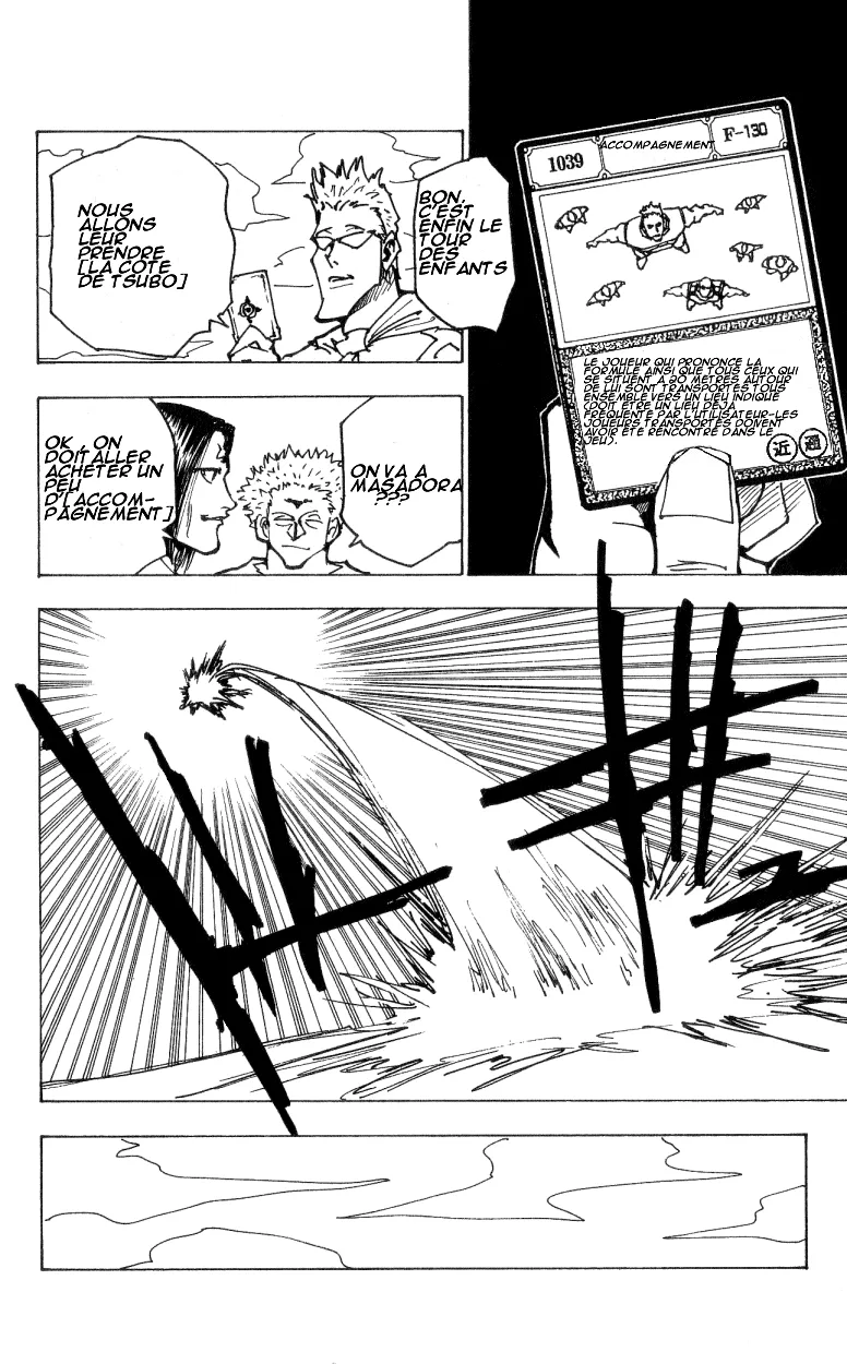 Hunter X Hunter - 17 - 65db971761517.webp