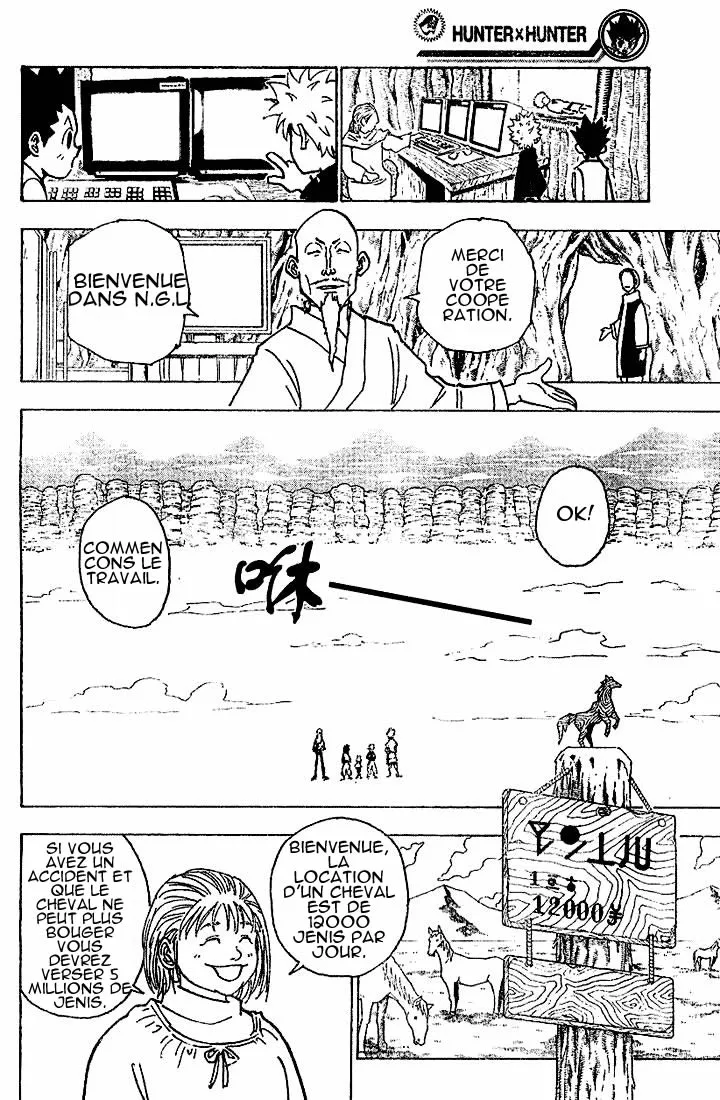 Hunter X Hunter - 189 - 65db973905e05.webp