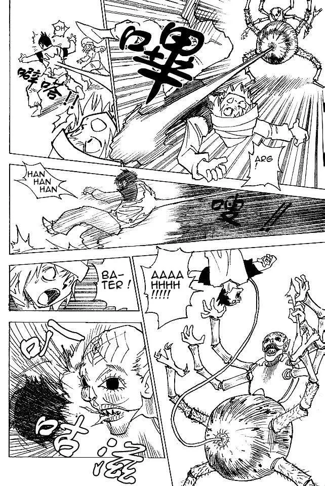 Hunter X Hunter - 190 - 65db973be470c.webp