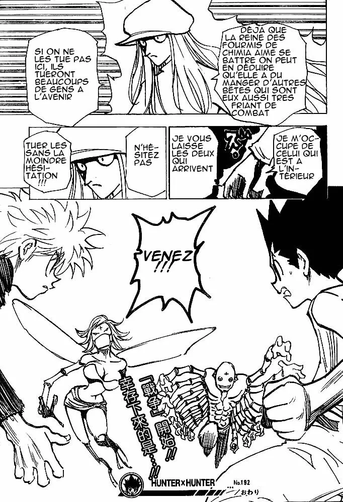 Hunter X Hunter - 192 - 65db97412dd47.webp
