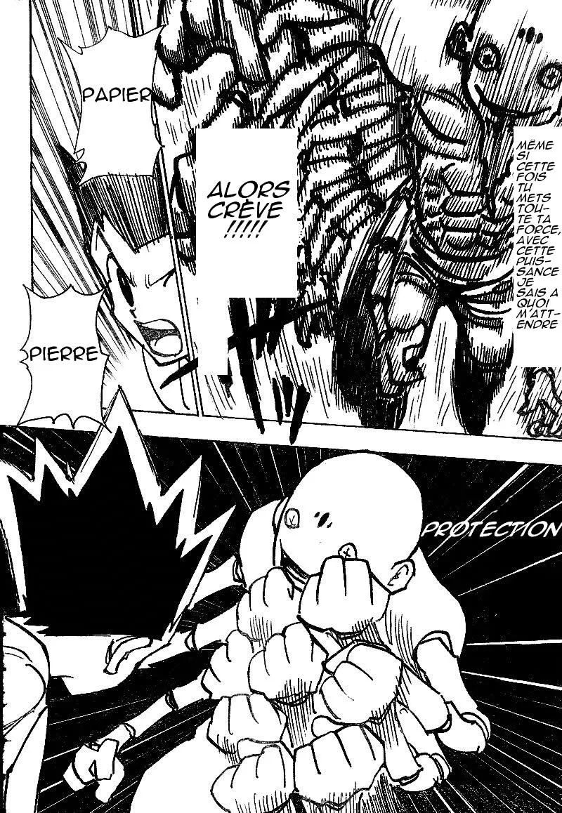 Hunter X Hunter - 193 - 65db9743163e9.webp