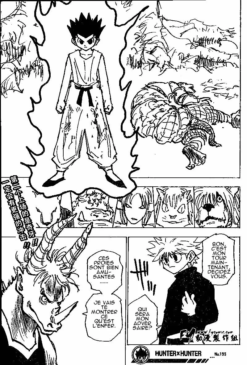 Hunter X Hunter - 195 - 65db9748bc458.webp