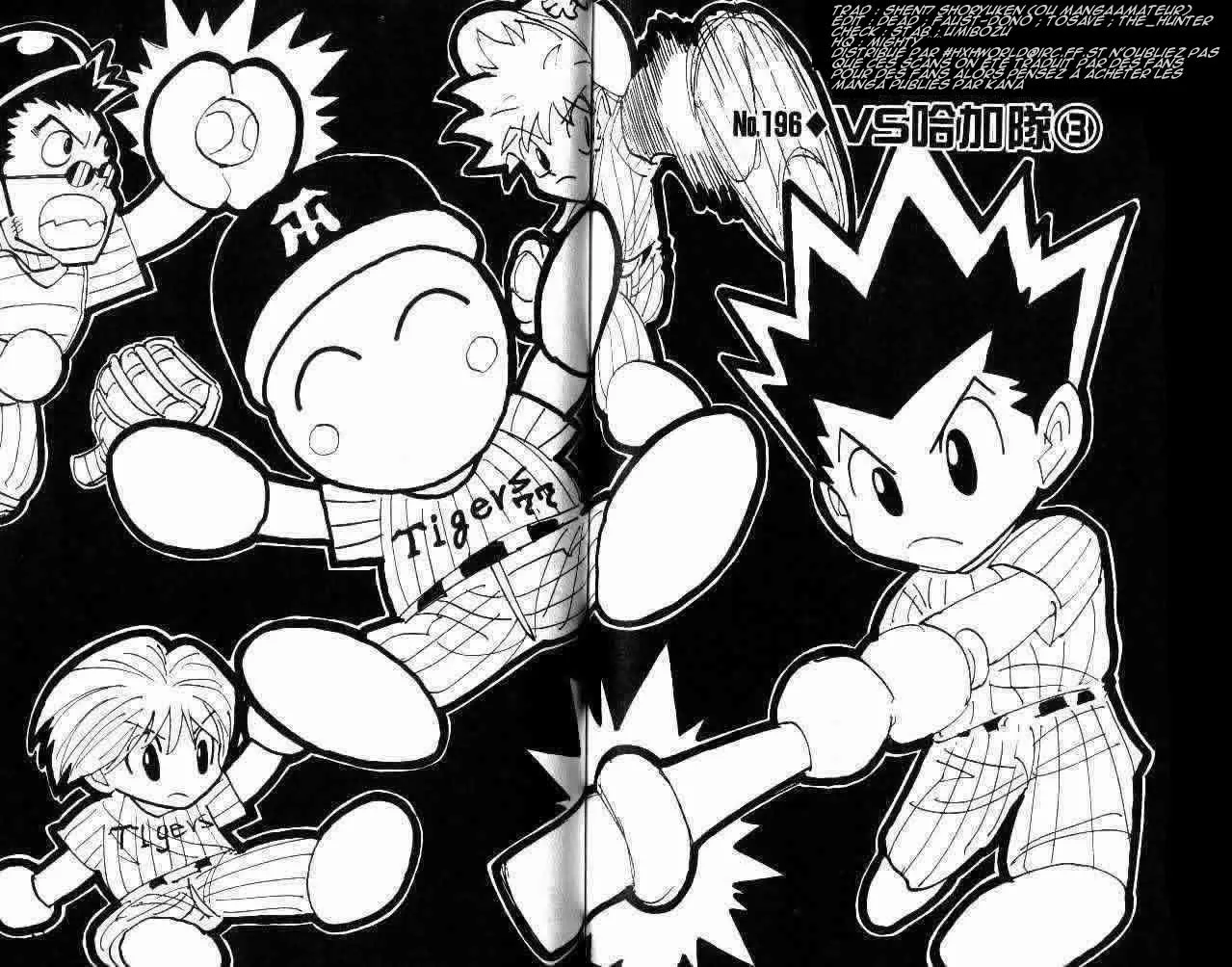 Hunter X Hunter - 196 - 65db974983ffb.webp