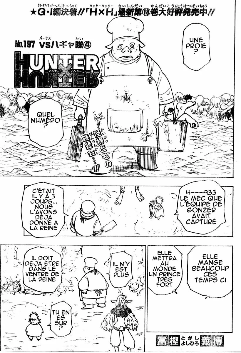 Hunter X Hunter - 197 - 65db974b02803.webp