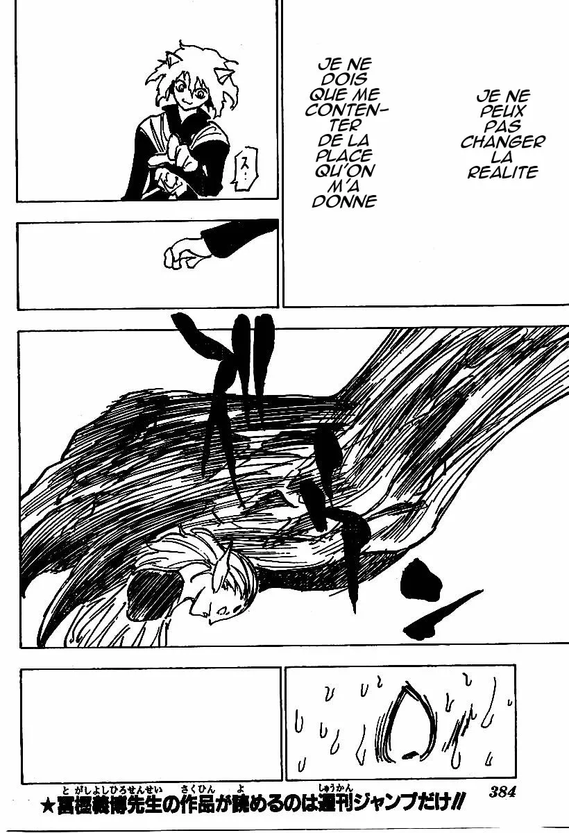 Hunter X Hunter - 197 - 65db974c4cec8.webp
