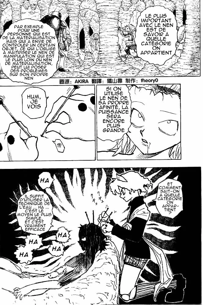 Hunter X Hunter - 198 - 65db974dc6469.webp
