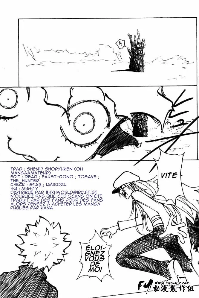 Hunter X Hunter - 198 - 65db974eb2e25.webp