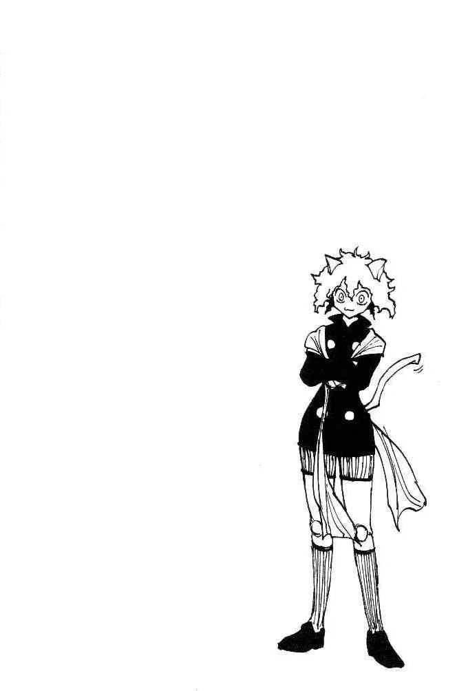 Hunter X Hunter - 198 - 65db974f9583a.webp