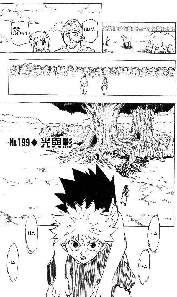 Hunter X Hunter - 199 - 65db974fb60b6.webp