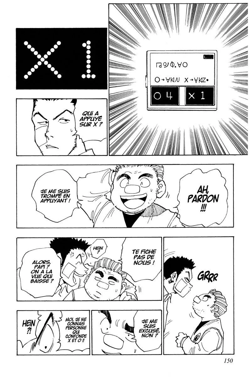 Hunter X Hunter - 2 - 65db976e53578.webp