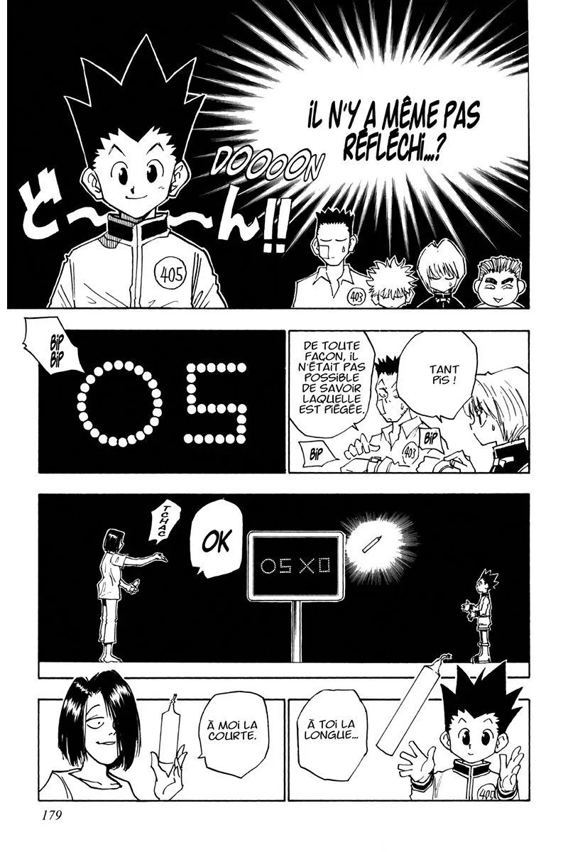 Hunter X Hunter - 2 - 65db9773a560a.webp