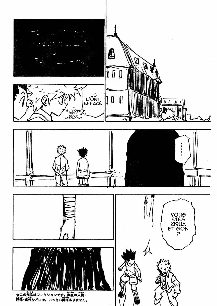 Hunter X Hunter - 200 - 65db977515d34.webp