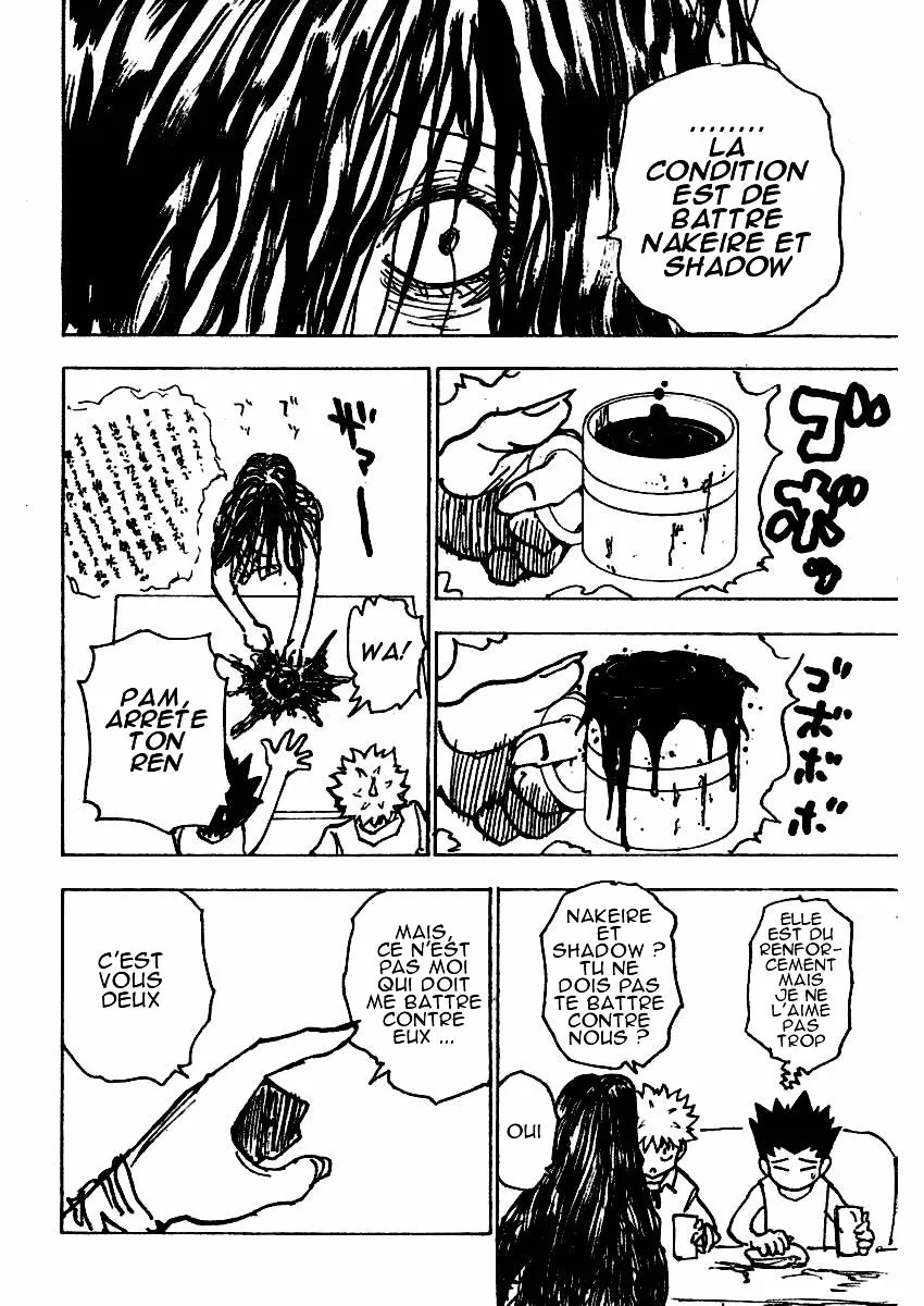 Hunter X Hunter - 200 - 65db9775c88aa.webp