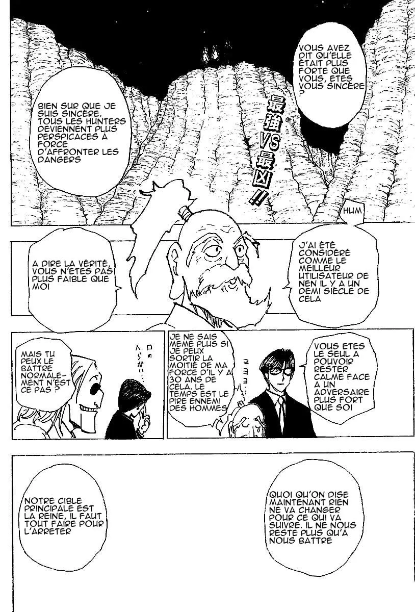 Hunter X Hunter - 202 - 65db977a2d0b4.webp