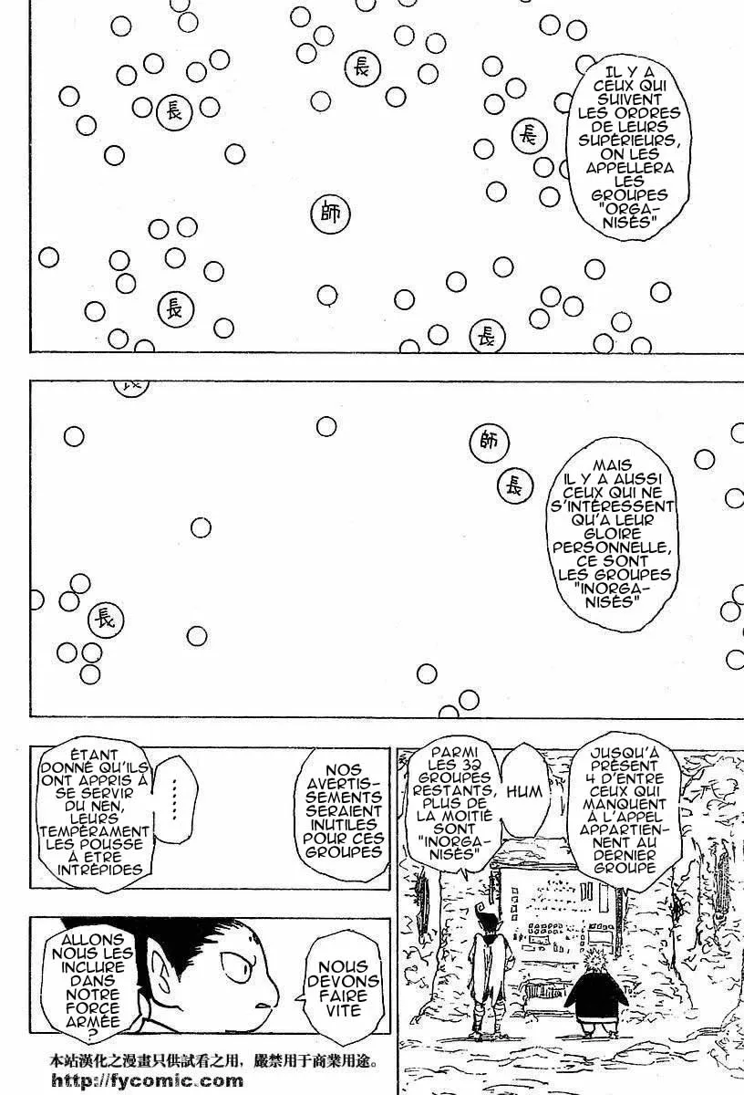 Hunter X Hunter - 204 - 65db9780678e4.webp