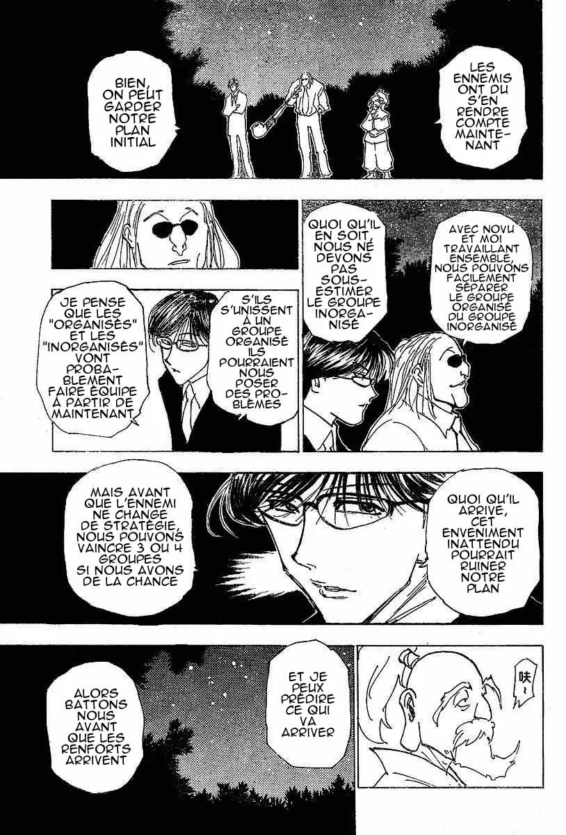 Hunter X Hunter - 204 - 65db978099488.webp