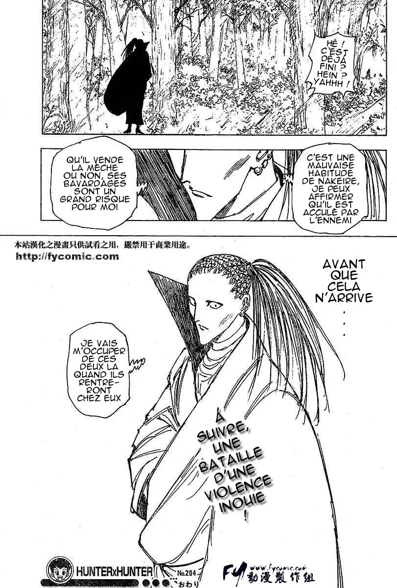 Hunter X Hunter - 204 - 65db978129e7e.webp