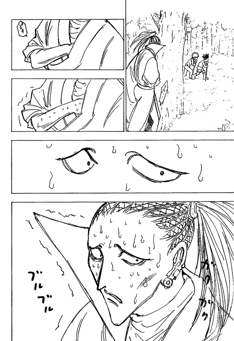 Hunter X Hunter - 205 - 65db97817ab68.webp