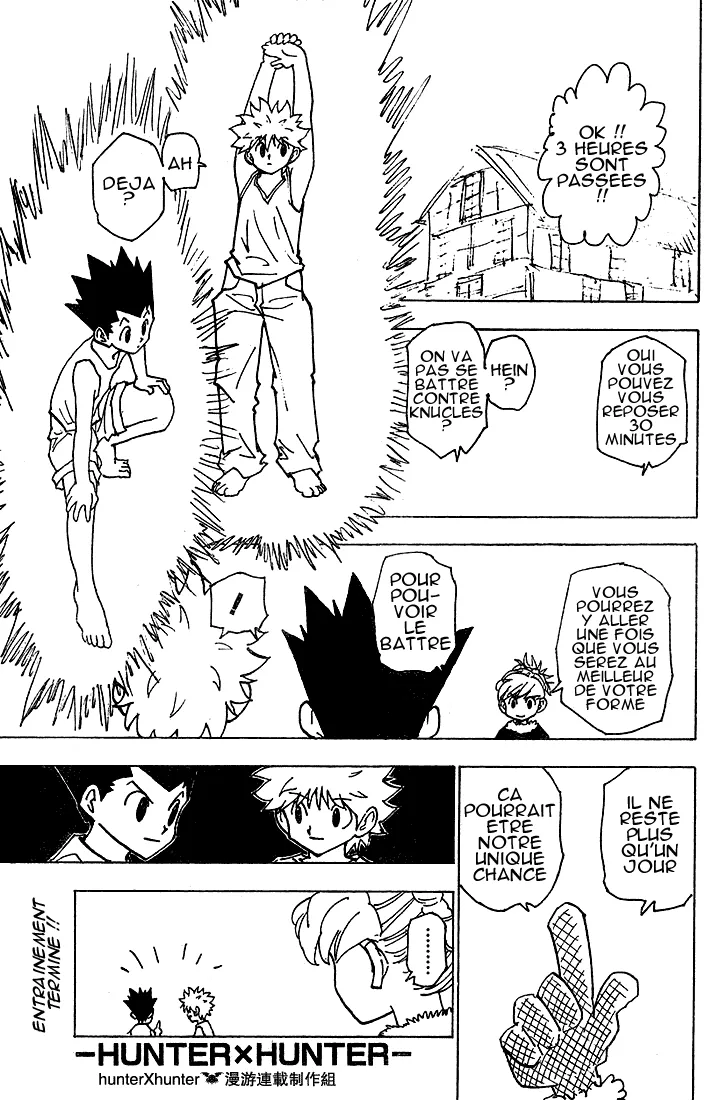 Hunter X Hunter - 206 - 65db9783aae38.webp