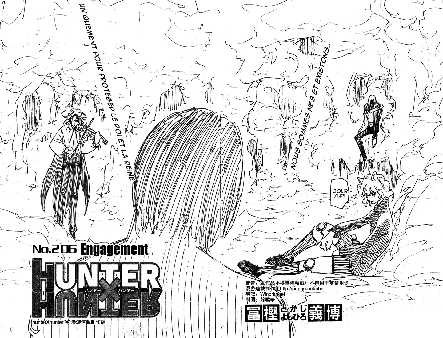 Hunter X Hunter - 206 - 65db978442daf.webp