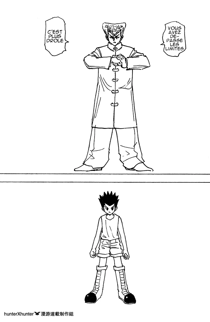 Hunter X Hunter - 206 - 65db978480b19.webp