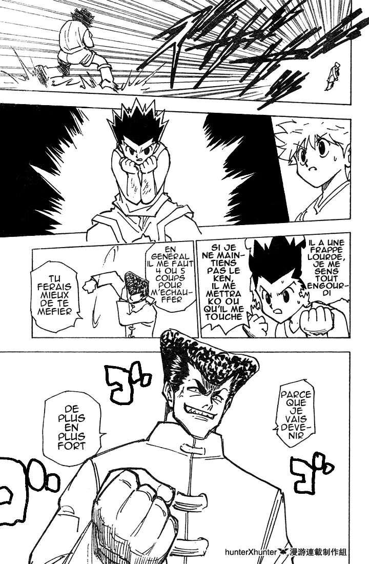 Hunter X Hunter - 206 - 65db978515a62.webp