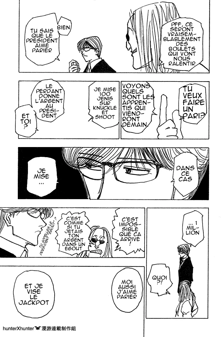 Hunter X Hunter - 206 - 65db9785560ed.webp
