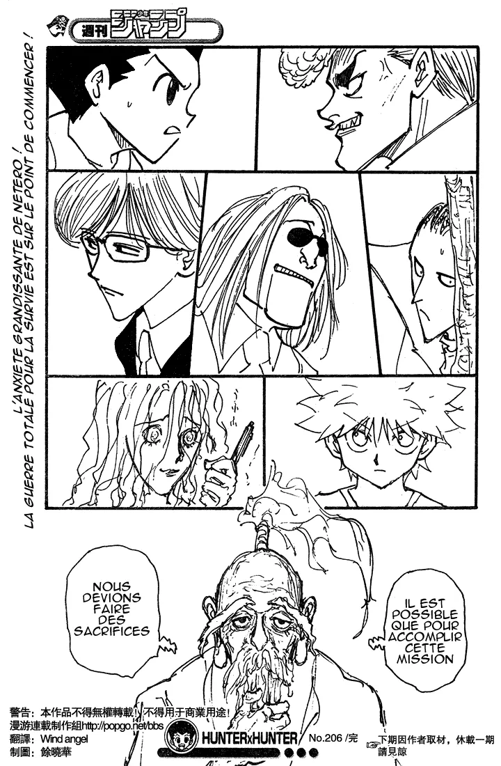Hunter X Hunter - 206 - 65db9785a0e51.webp