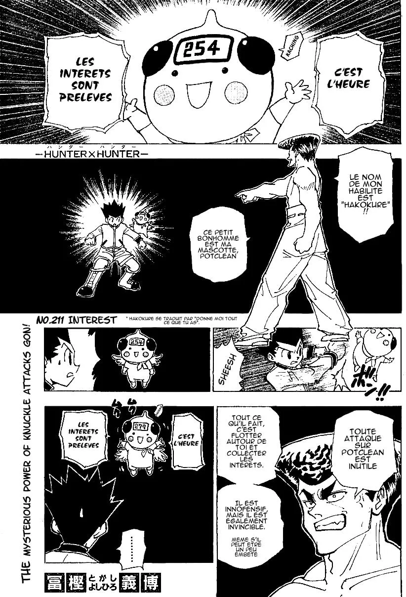Hunter X Hunter - 211 - 65db978ed5bfb.webp