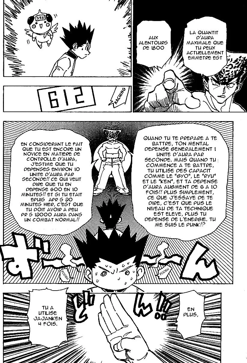 Hunter X Hunter - 211 - 65db978f6a68b.webp