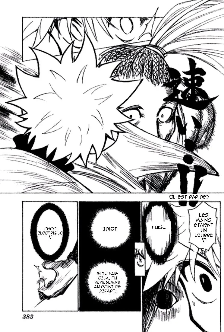 Hunter X Hunter - 212 - 65db9792610e0.webp