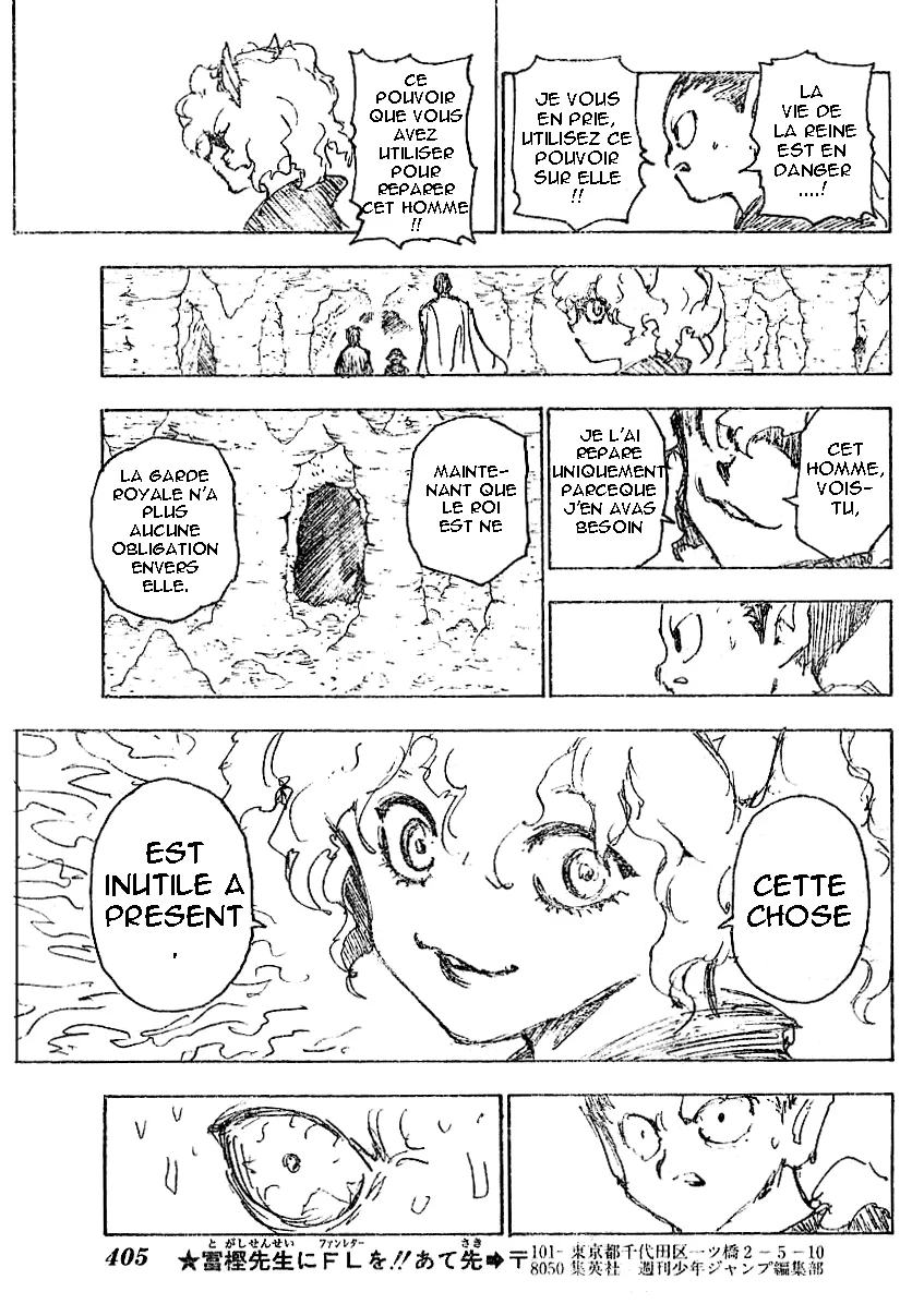 Hunter X Hunter - 213 - 65db97962274a.webp