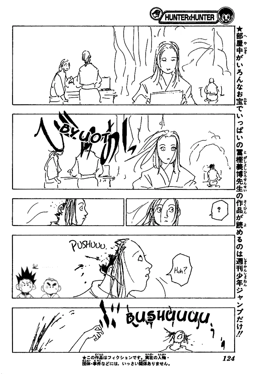 Hunter X Hunter - 216 - 65db979dd1a24.webp