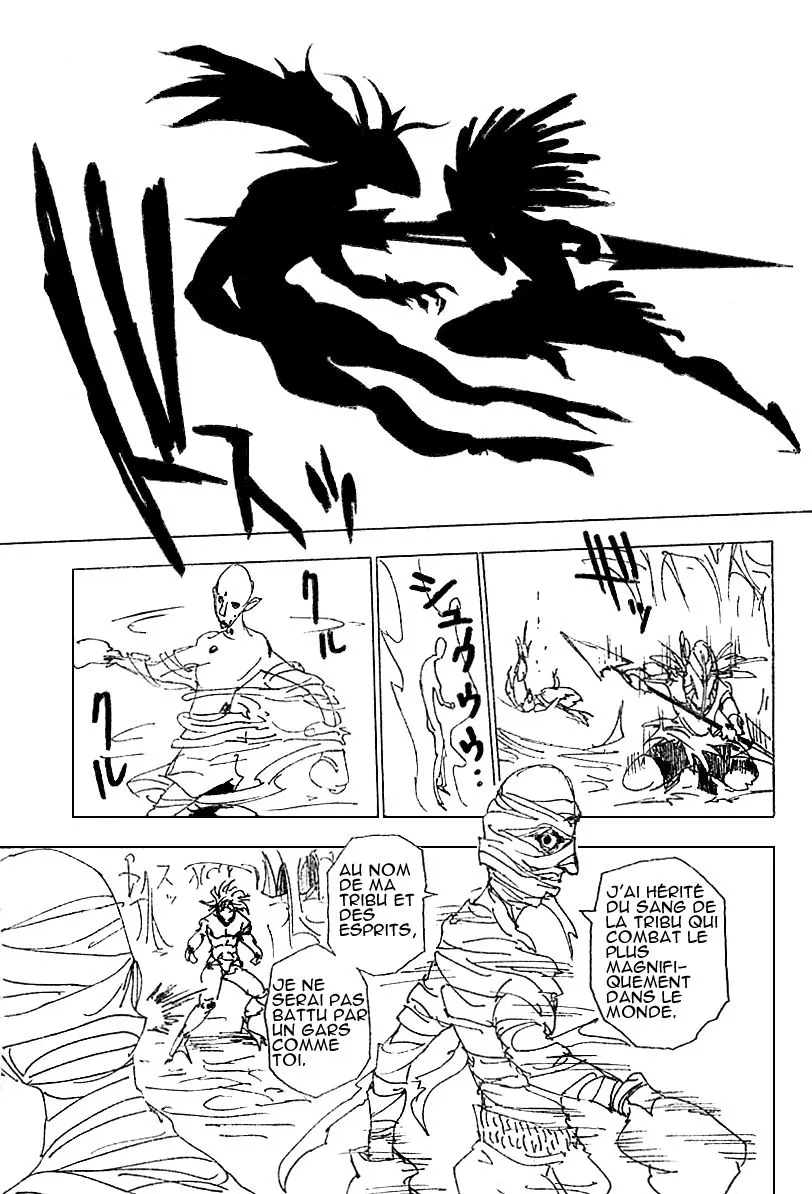 Hunter X Hunter - 225 - 65db97b86d2d1.webp