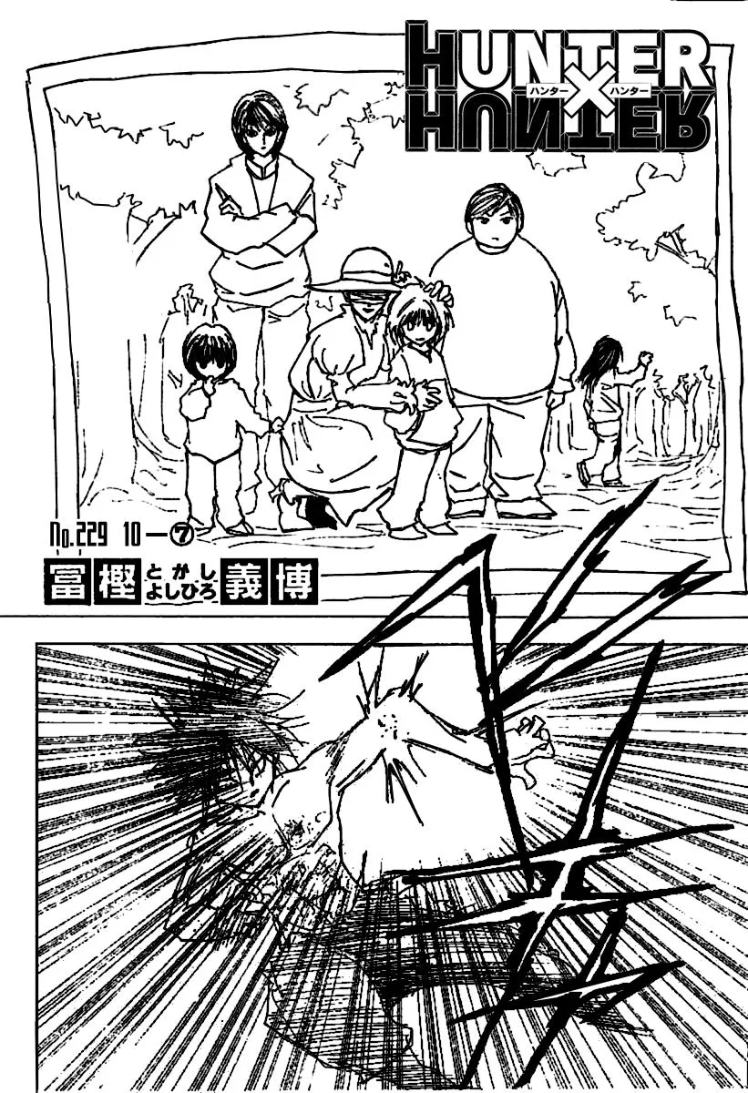 Hunter X Hunter - 229 - 65db97c271595.webp
