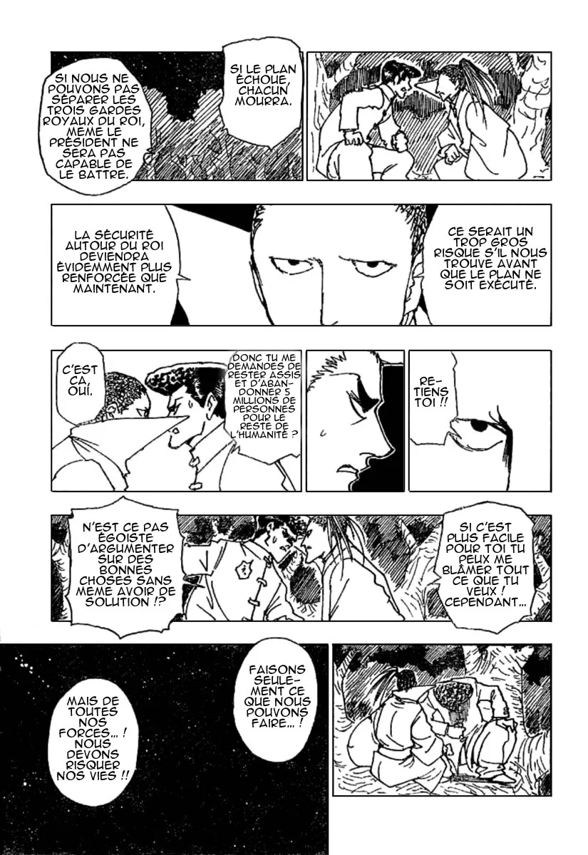 Hunter X Hunter - 231 - 65db97c8b23c5.webp