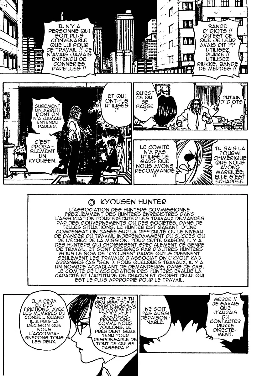 Hunter X Hunter - 234 - 65db97d17a081.webp