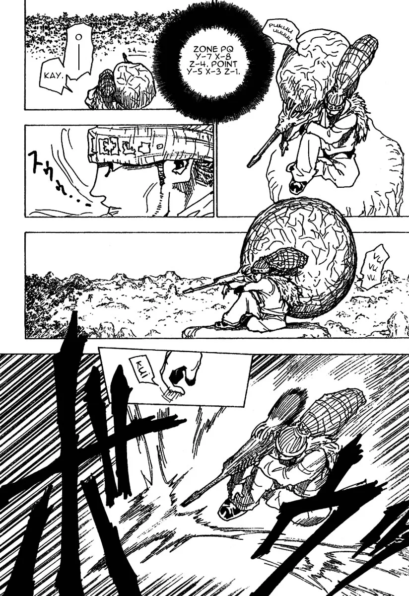 Hunter X Hunter - 237 - 65db97d9a4fba.webp