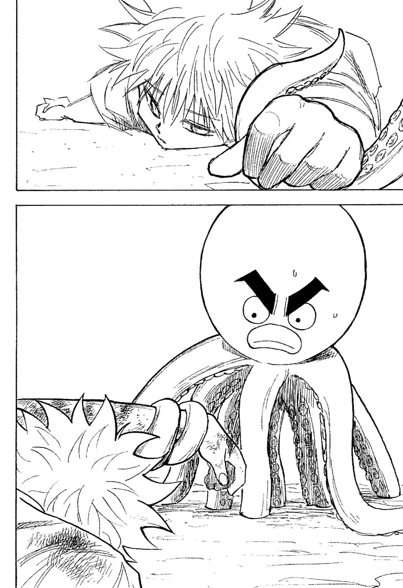 Hunter X Hunter - 241 - 65db97e61495f.webp